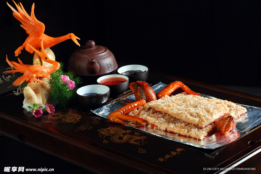 美食