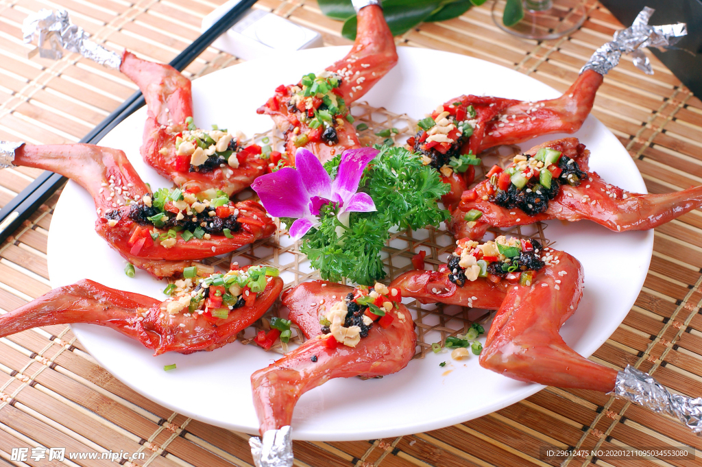 美食