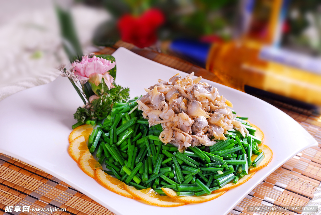 美食