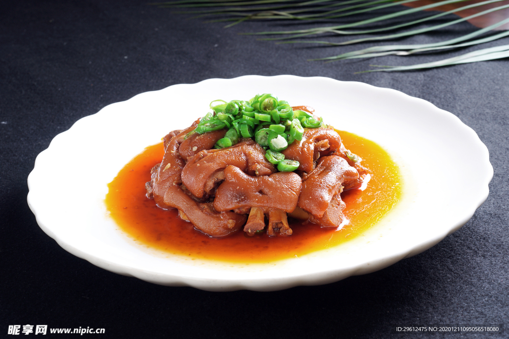 美食