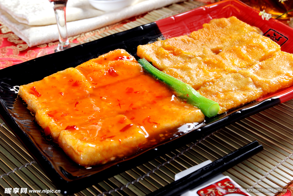 美食