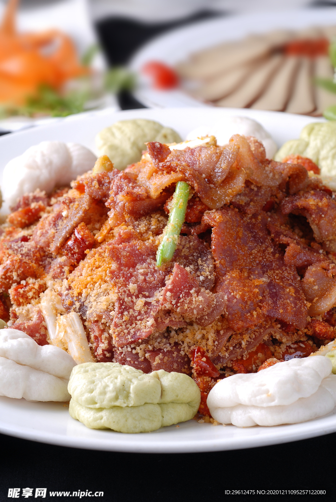 美食