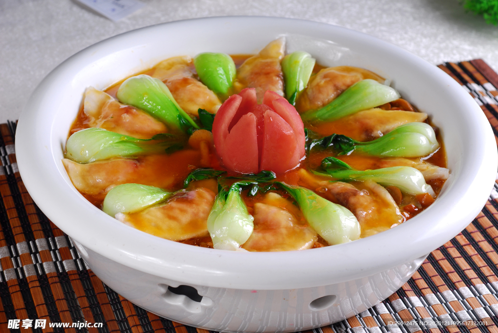美食