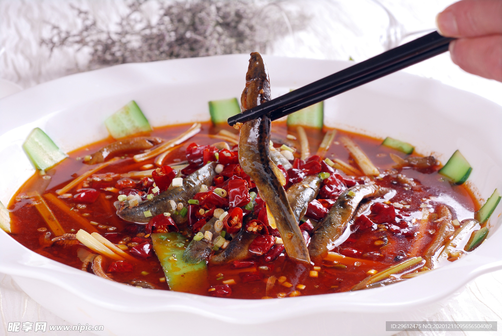美食