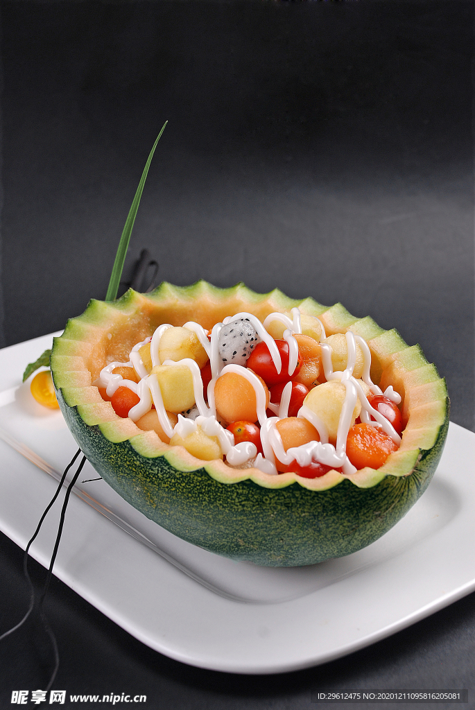 美食