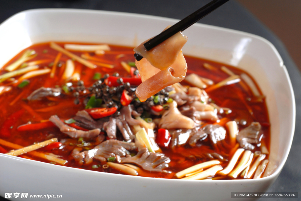 美食