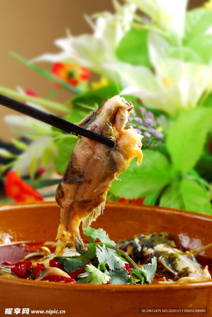美食