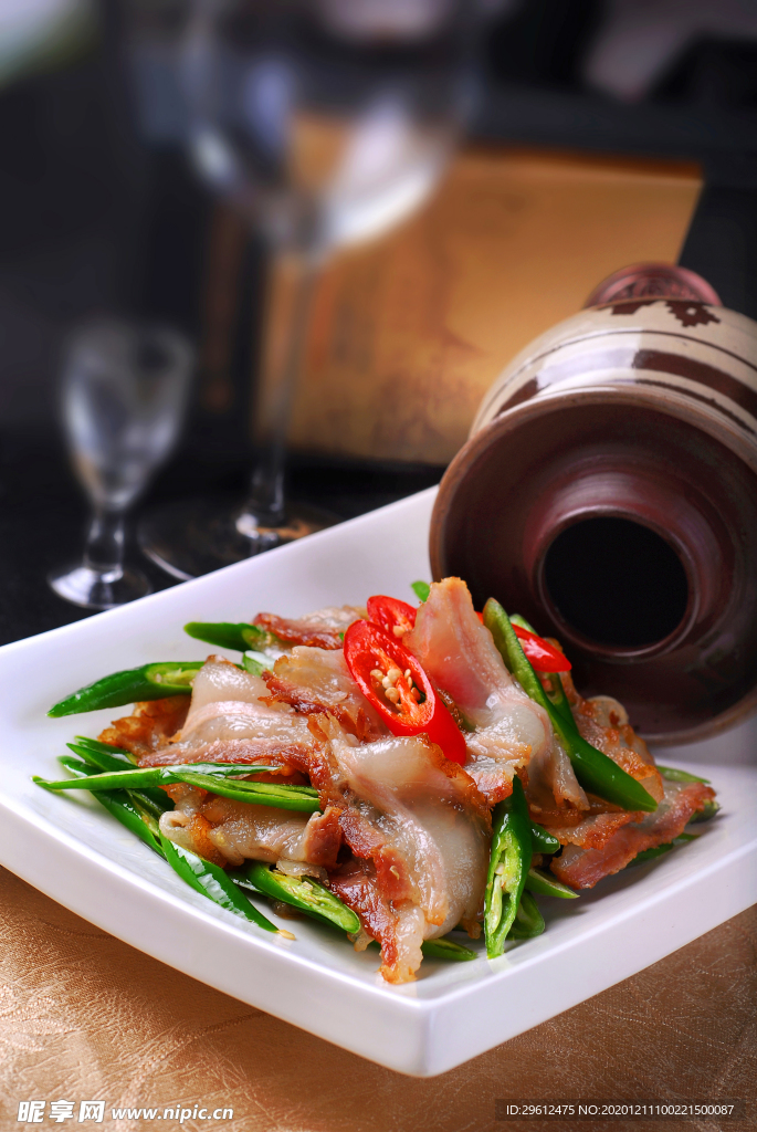 美食