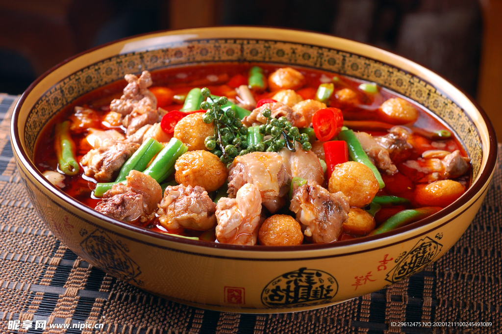 美食