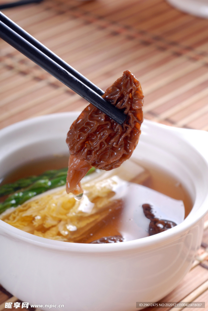美食