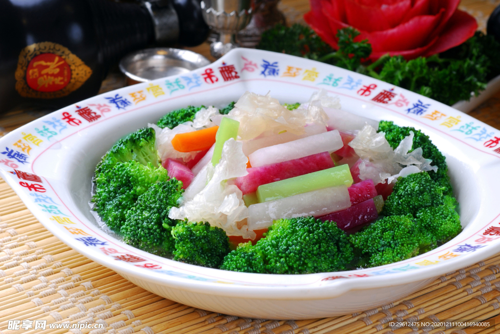 美食