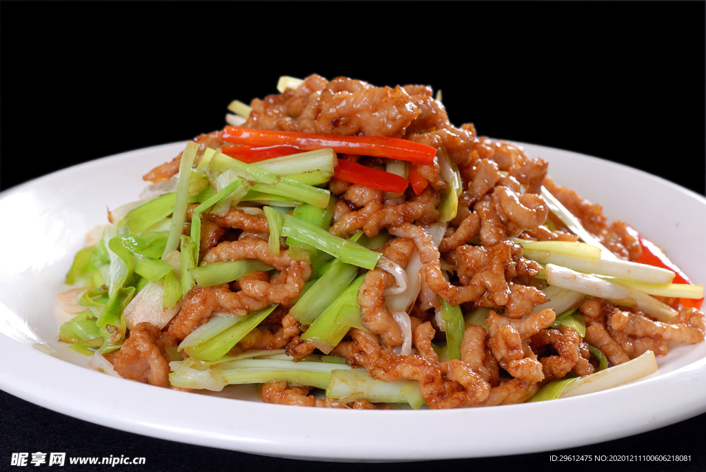 美食