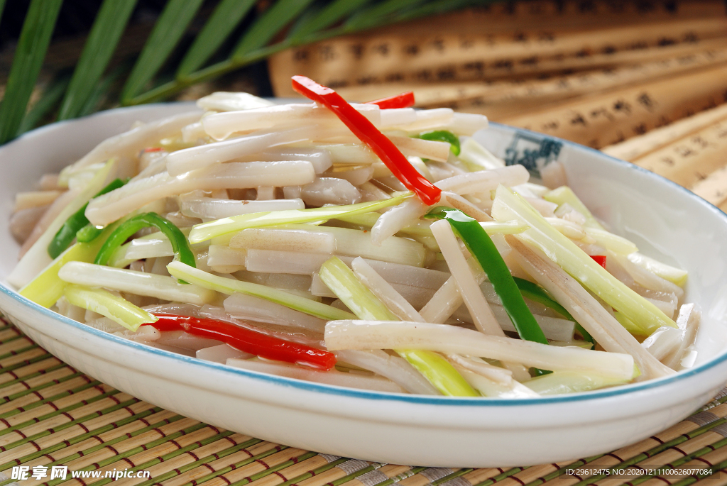美食