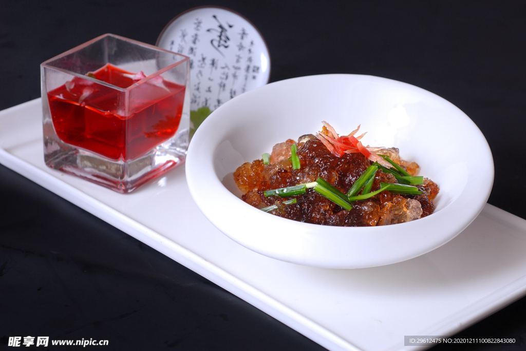 美食