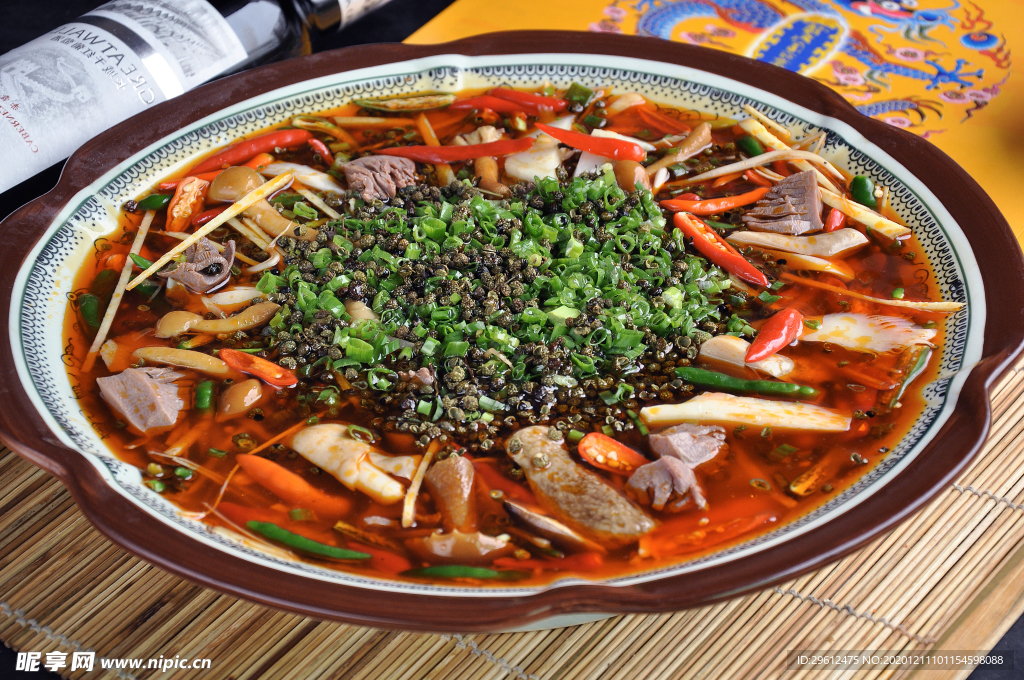 美食