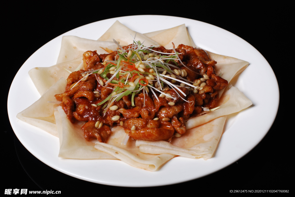 美食
