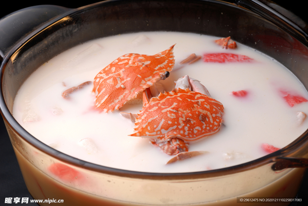 美食