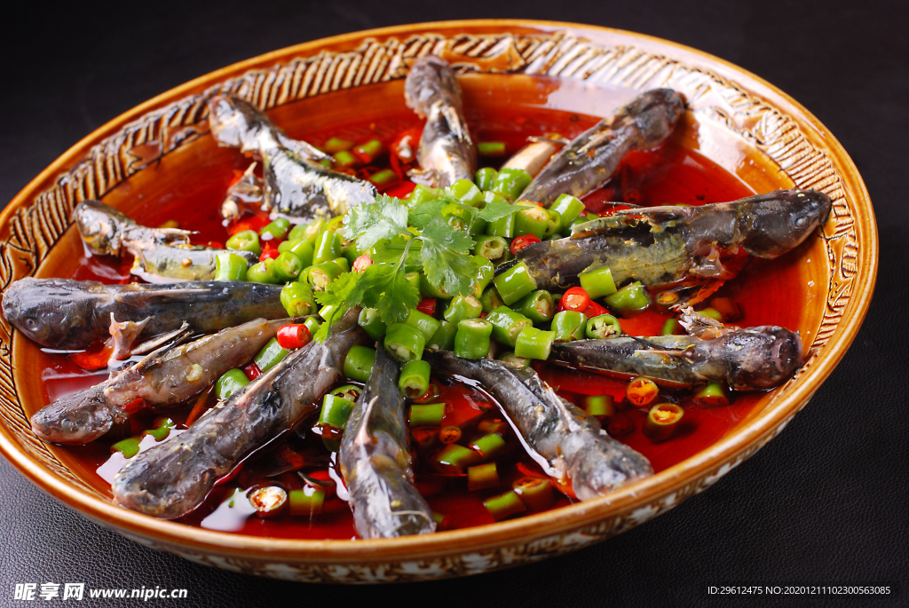 美食