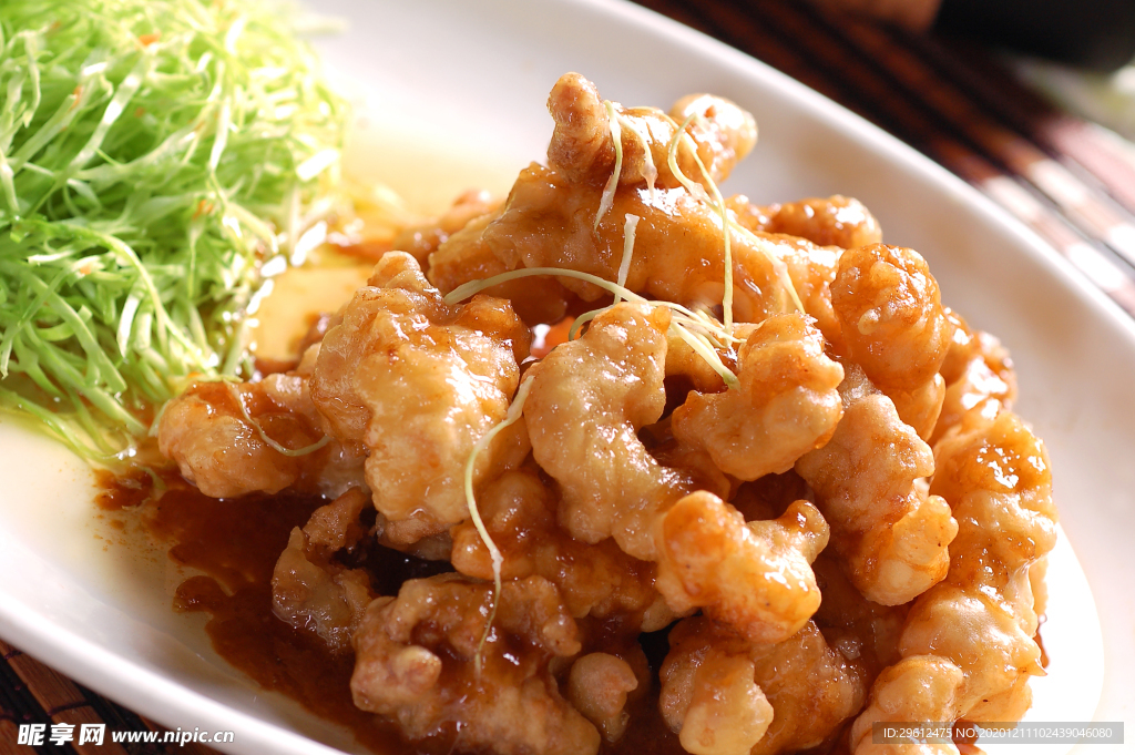 美食