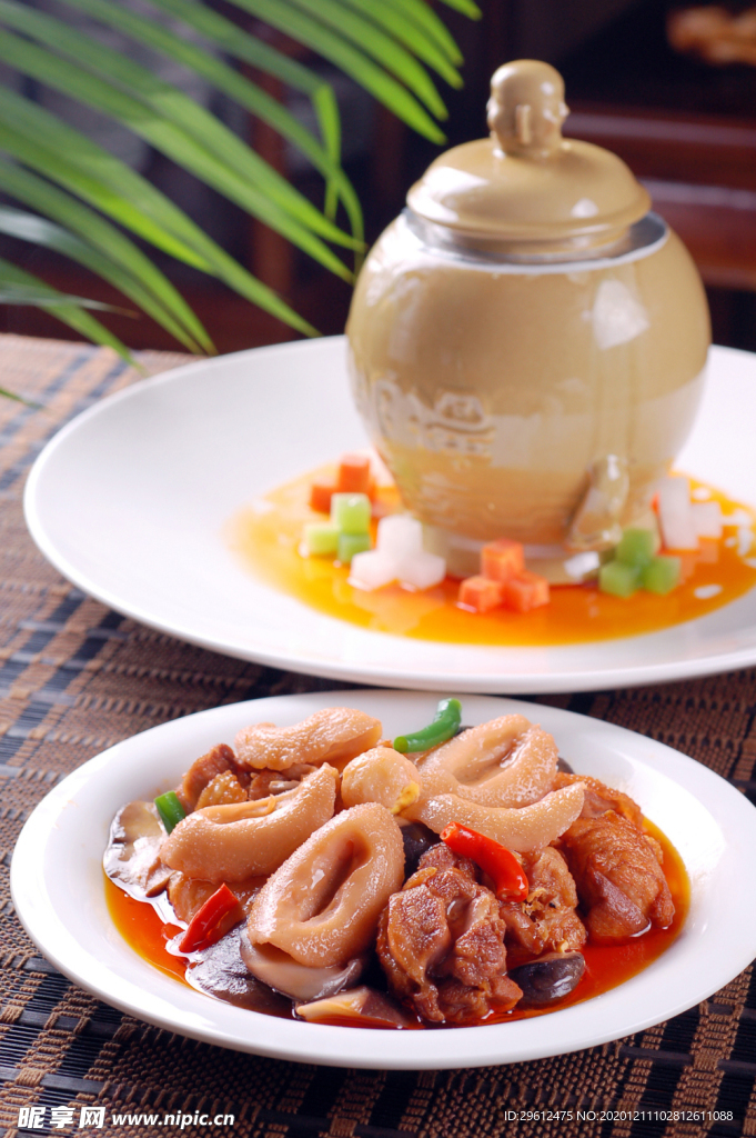 美食
