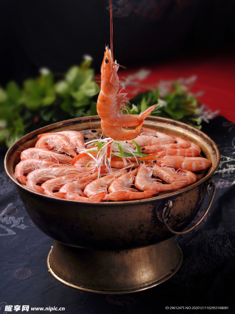 美食