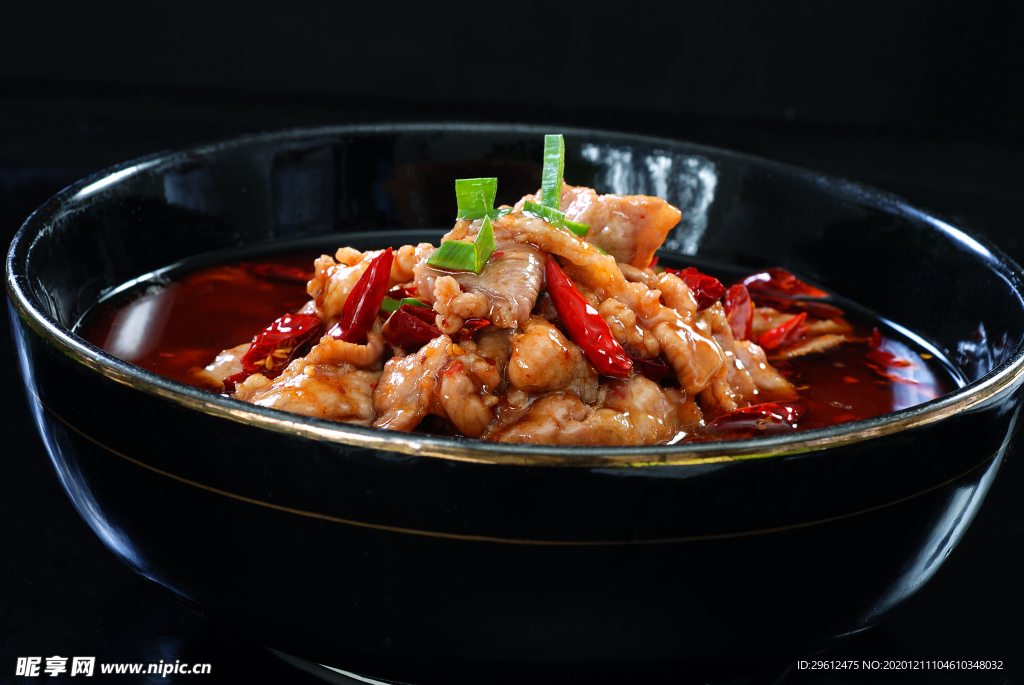 美食
