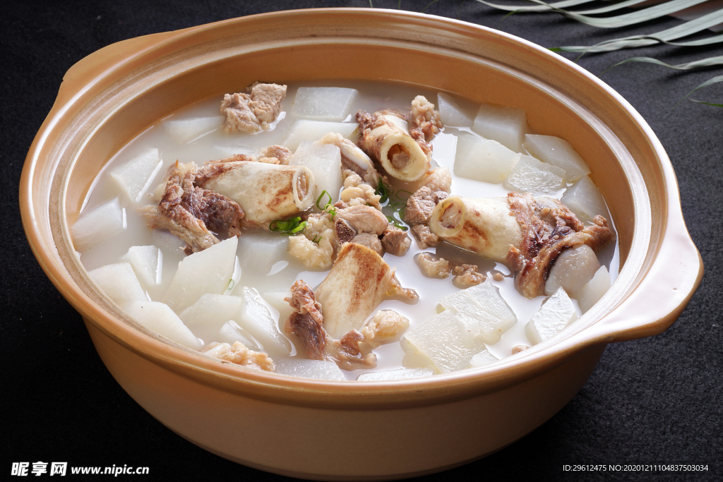 美食