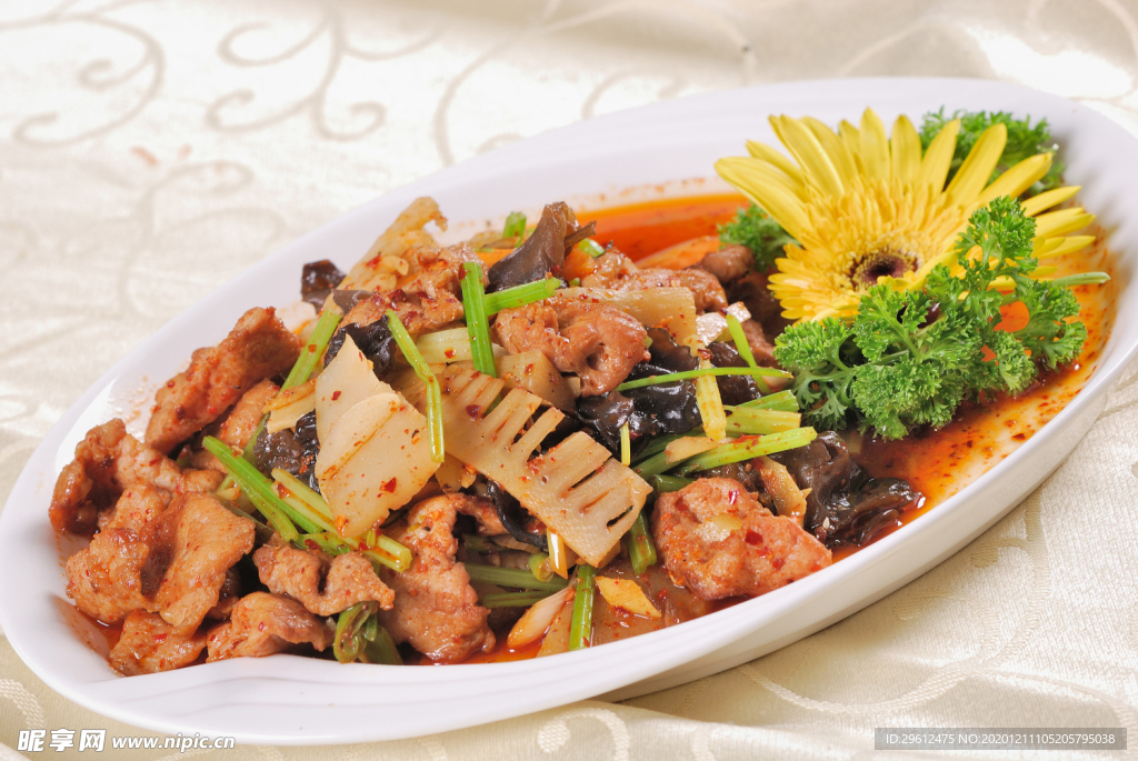 美食