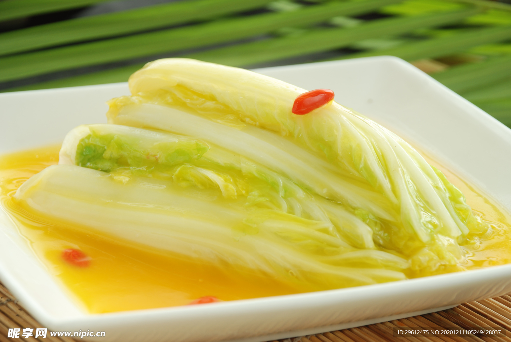 美食