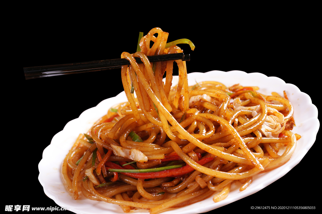 美食