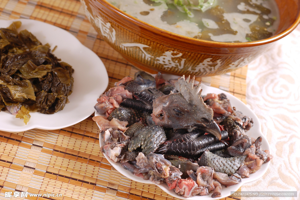 美食