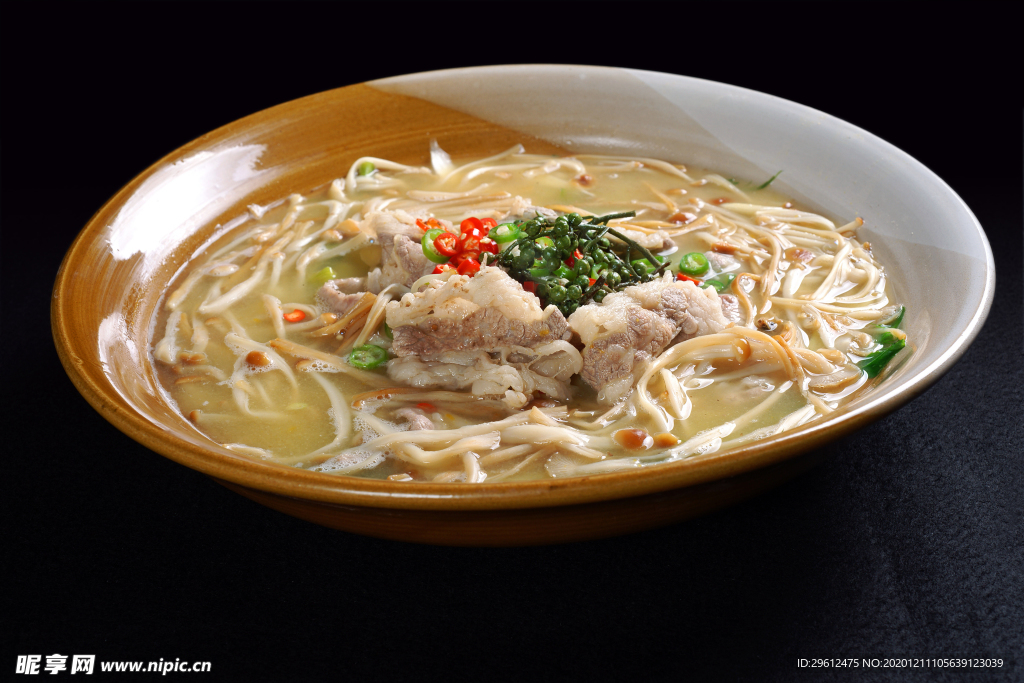 美食