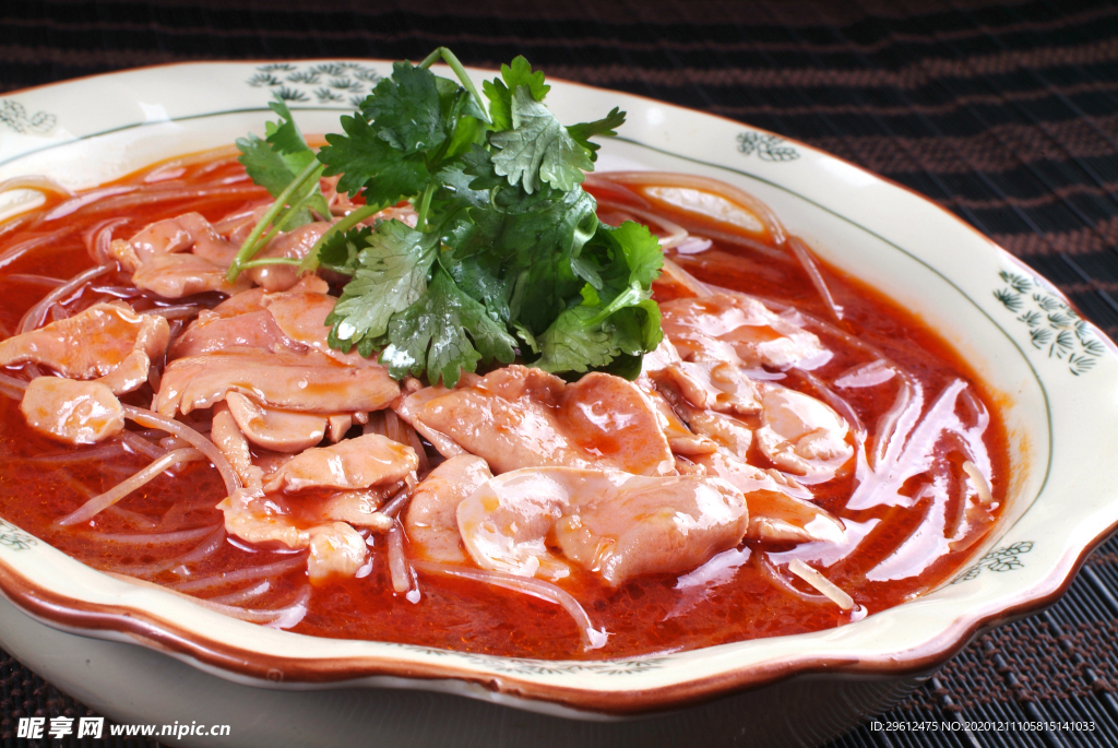 美食