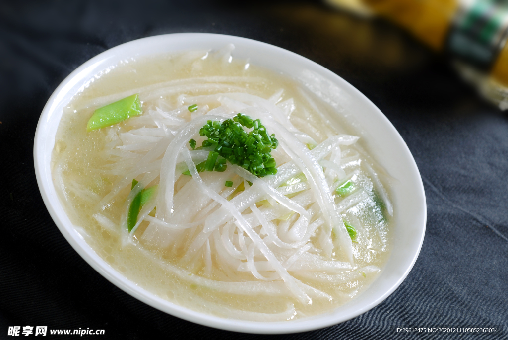美食