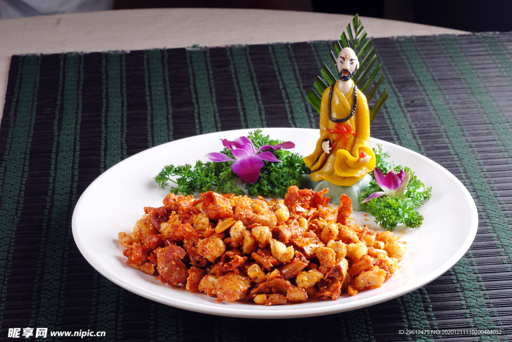 美食