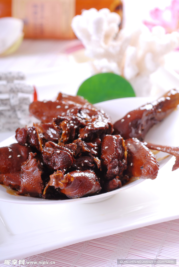 美食