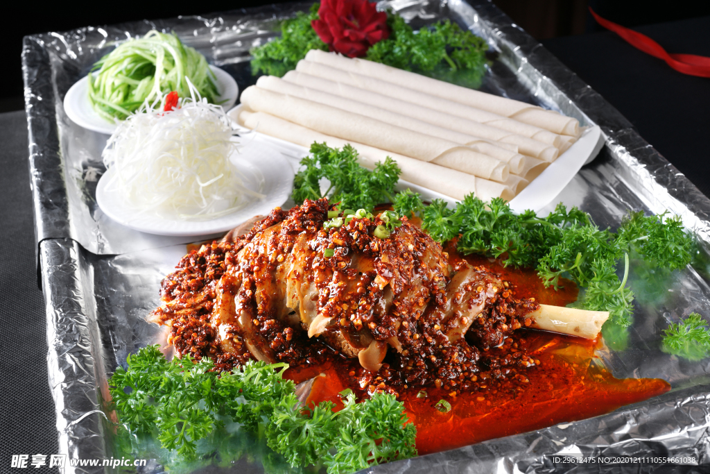 美食