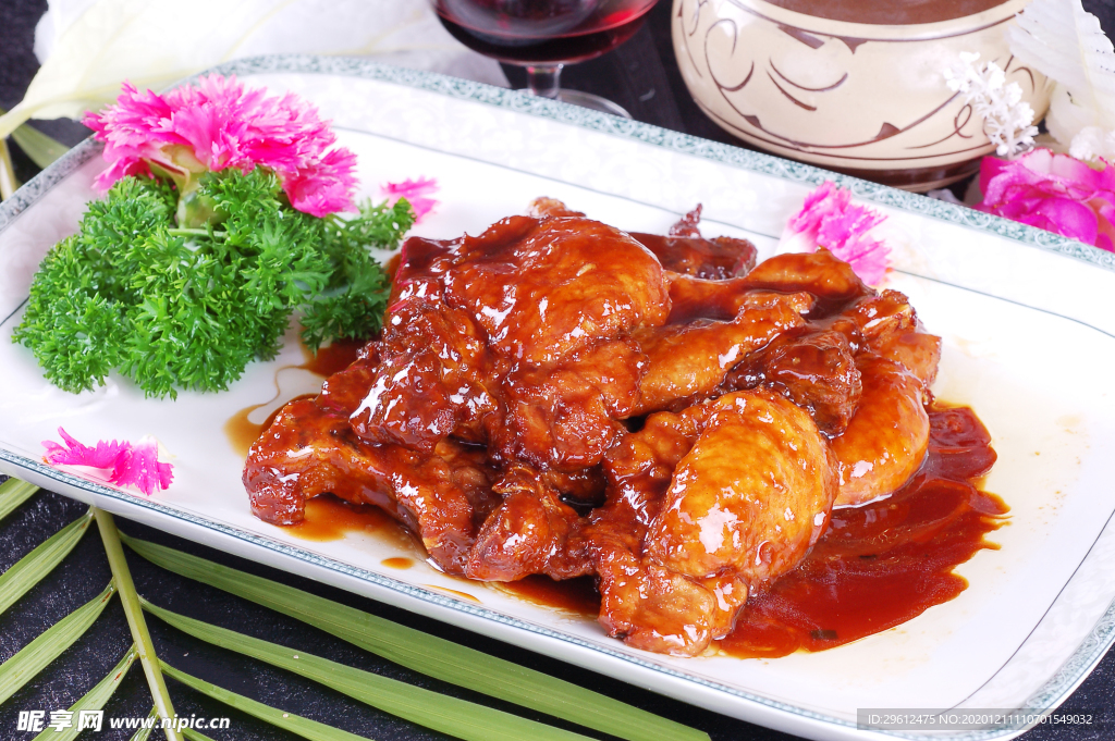 美食