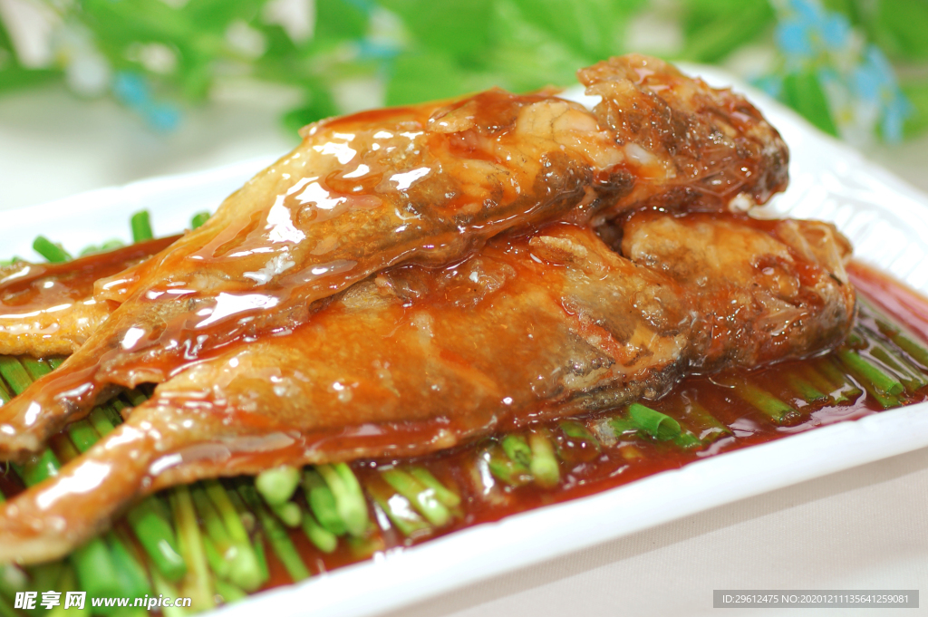 美食