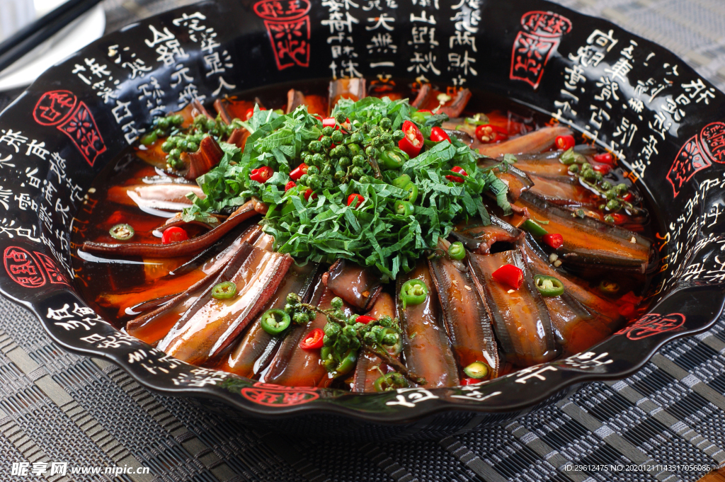 美食