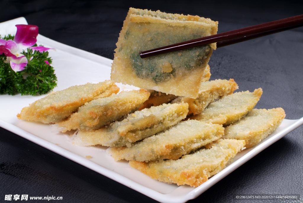 美食