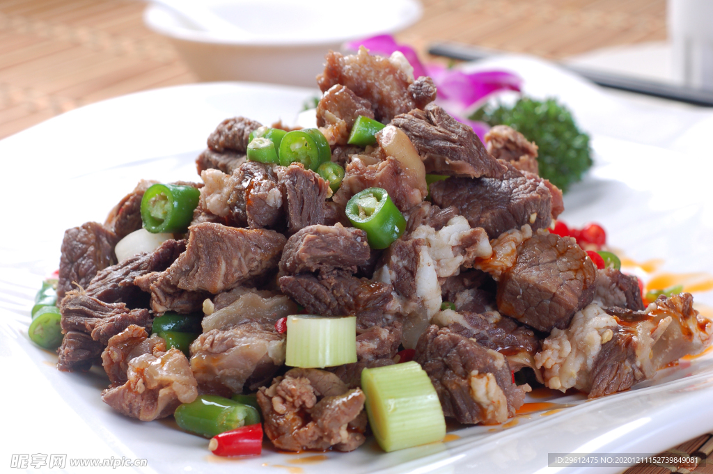 美食