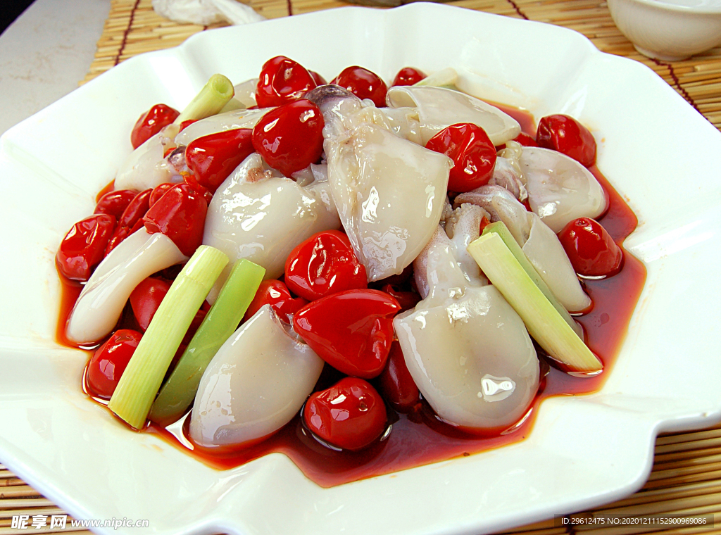美食