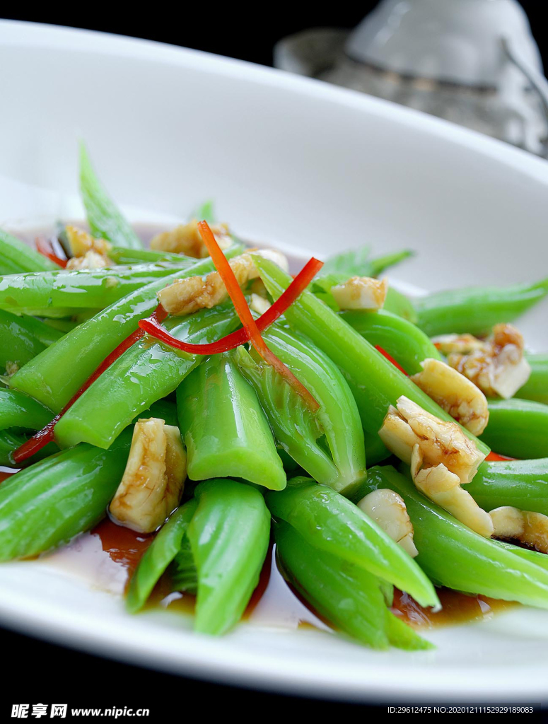 美食