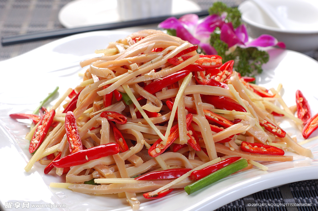 美食