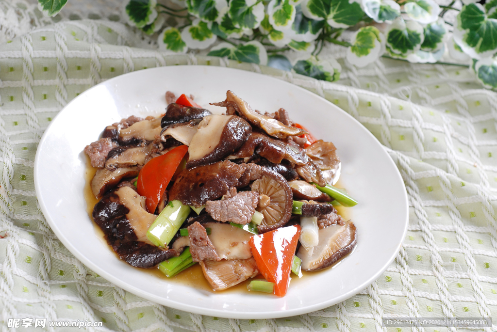 美食