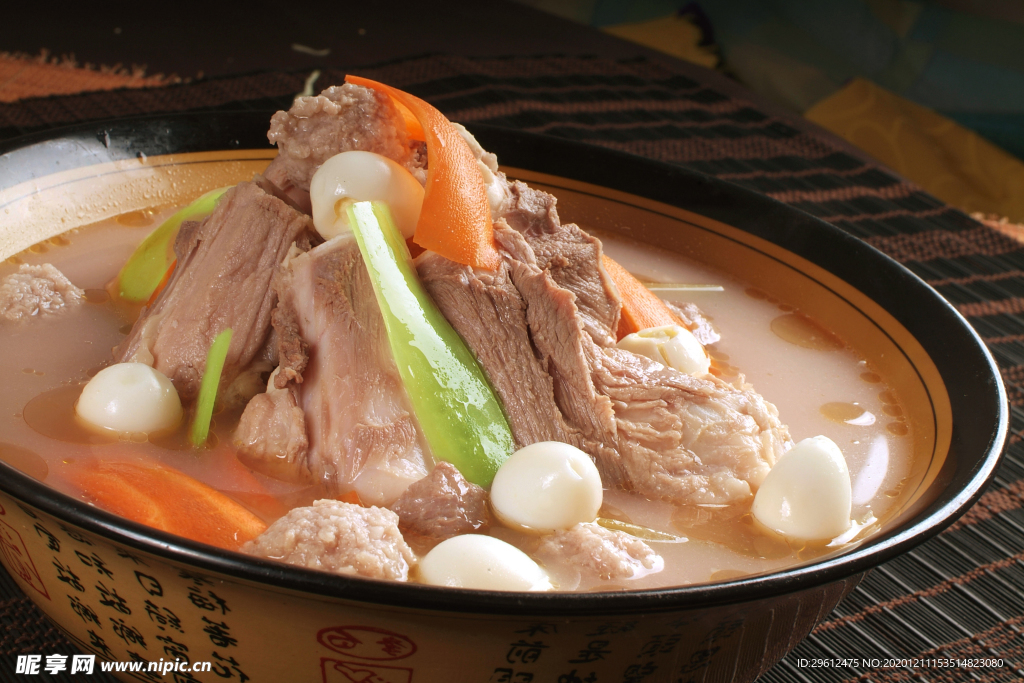 美食