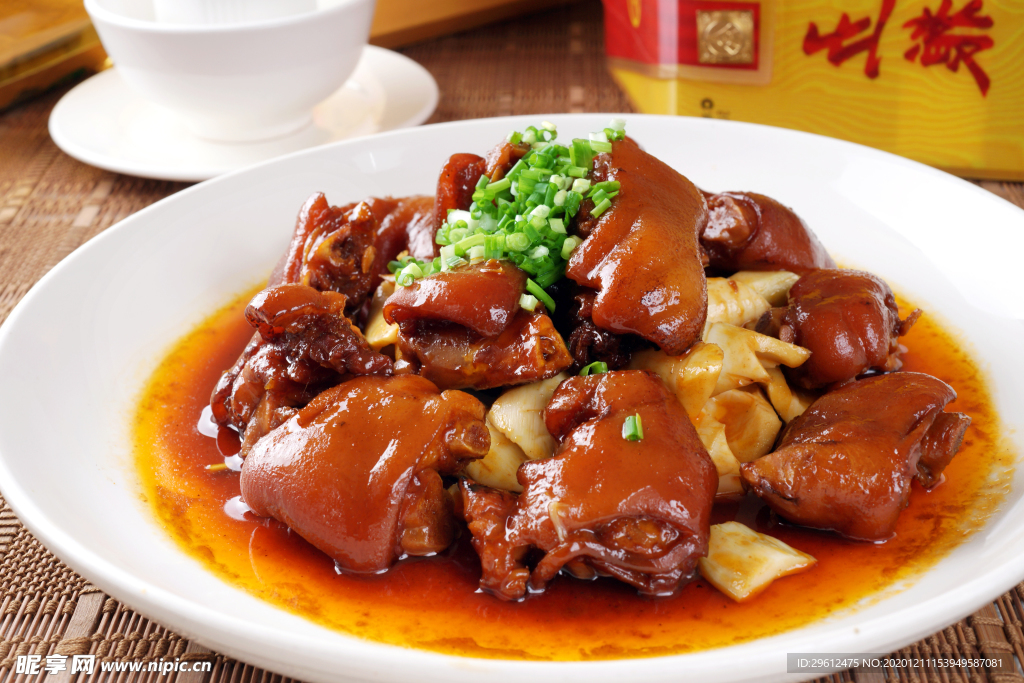 美食