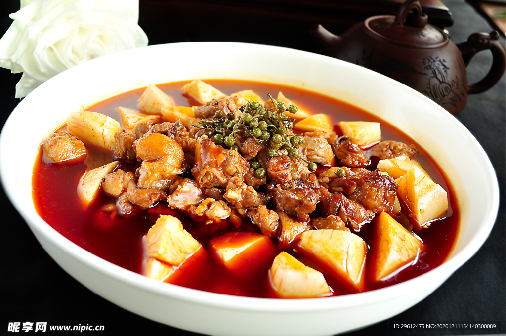 美食