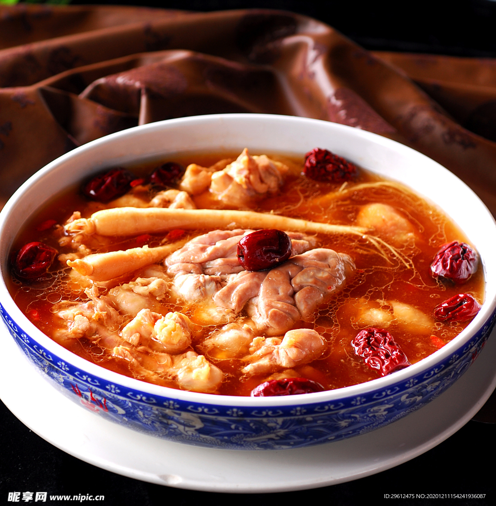 美食
